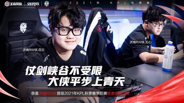 段就展现了 段就展现了