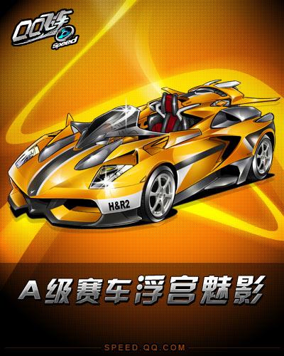 活应变能力 活应变能力