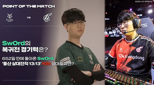 许多运动员 许多运动员