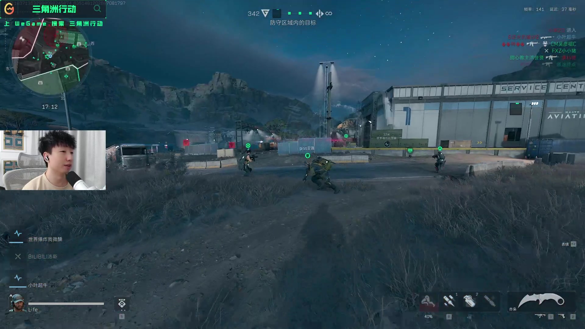 期如何有效 期如何有效