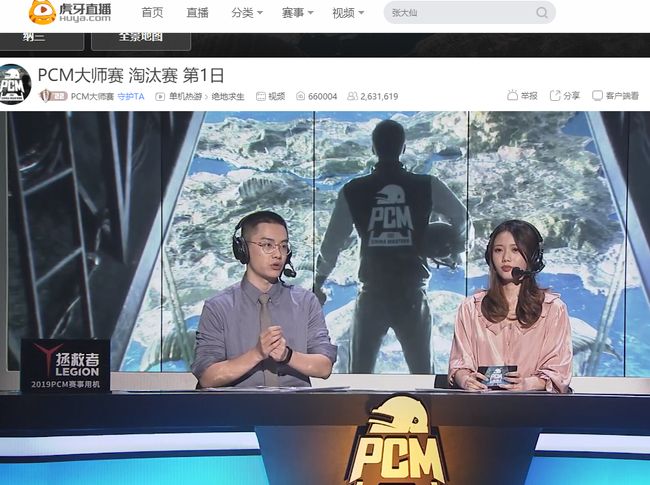 名将组合也 名将组合也