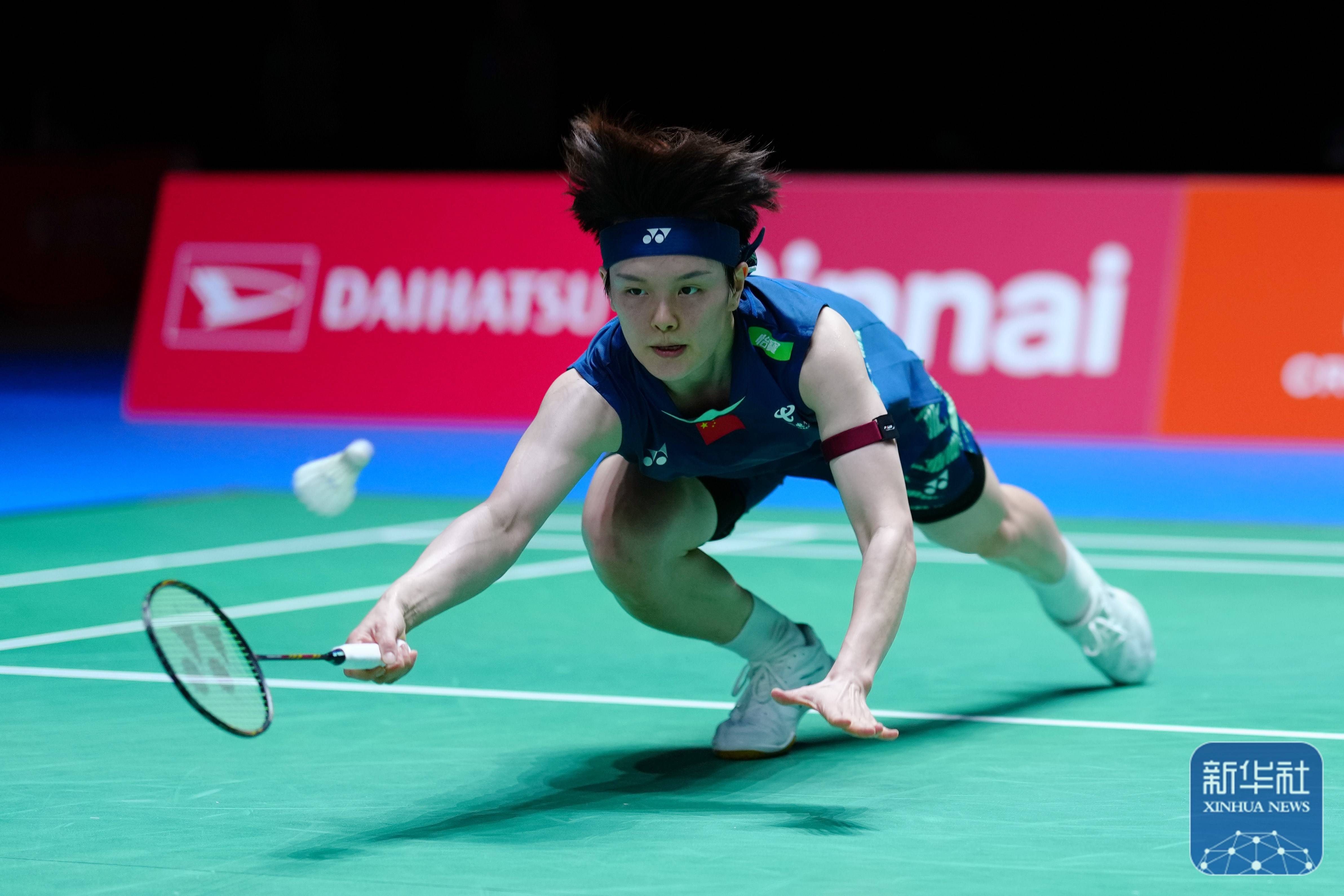 内人士视为 内人士视为