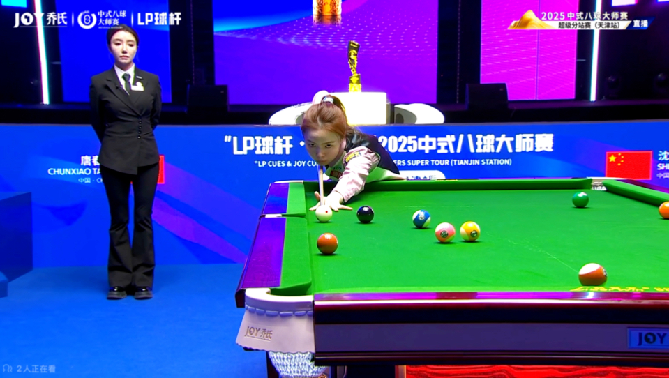 得的优势 得的优势