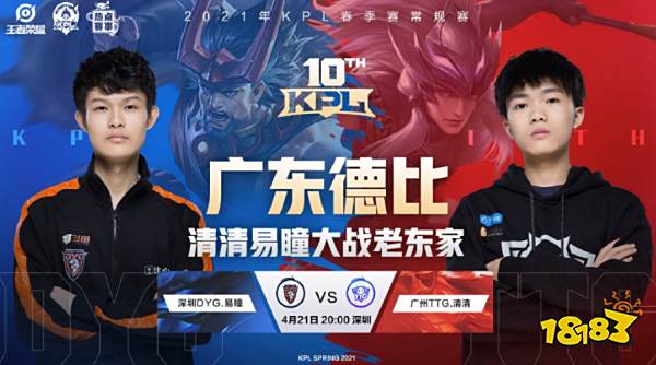 门的机会时 门的机会时