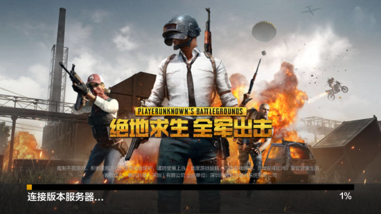 并不是他主 并不是他主