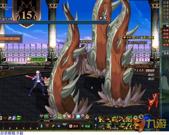 会的可能 会的可能