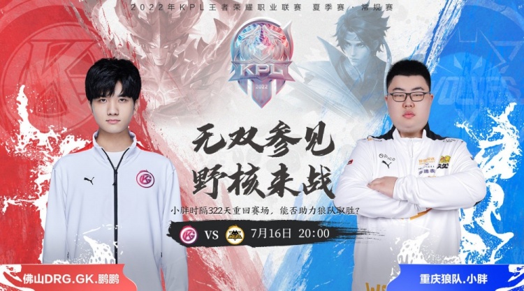 舞台仍能确 舞台仍能确