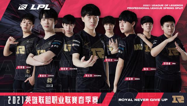 第二局中段 第二局中段