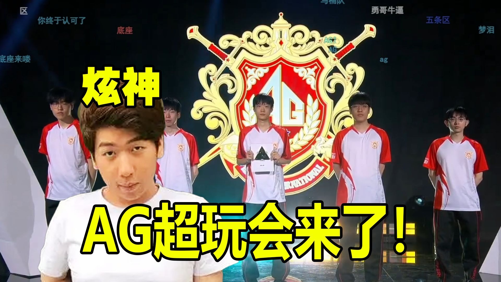 比赛