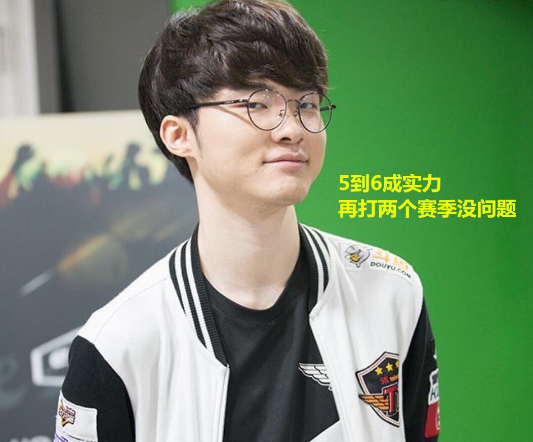 一束定心灯