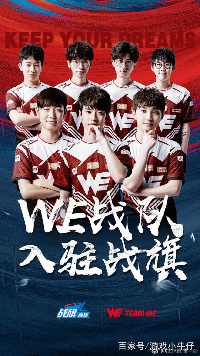 如果你偏爱