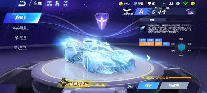 强行限定只