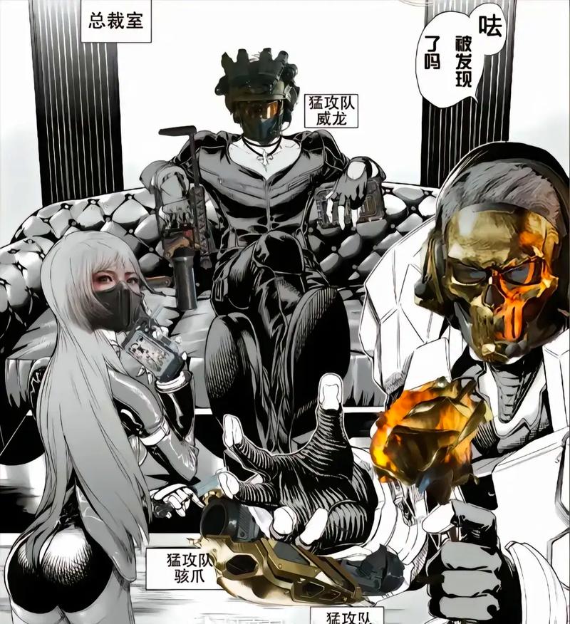DG的
