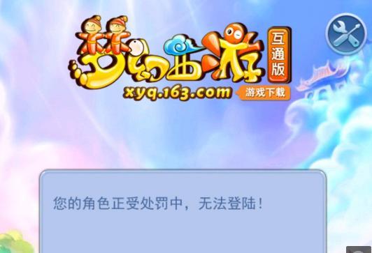 电竞比分n