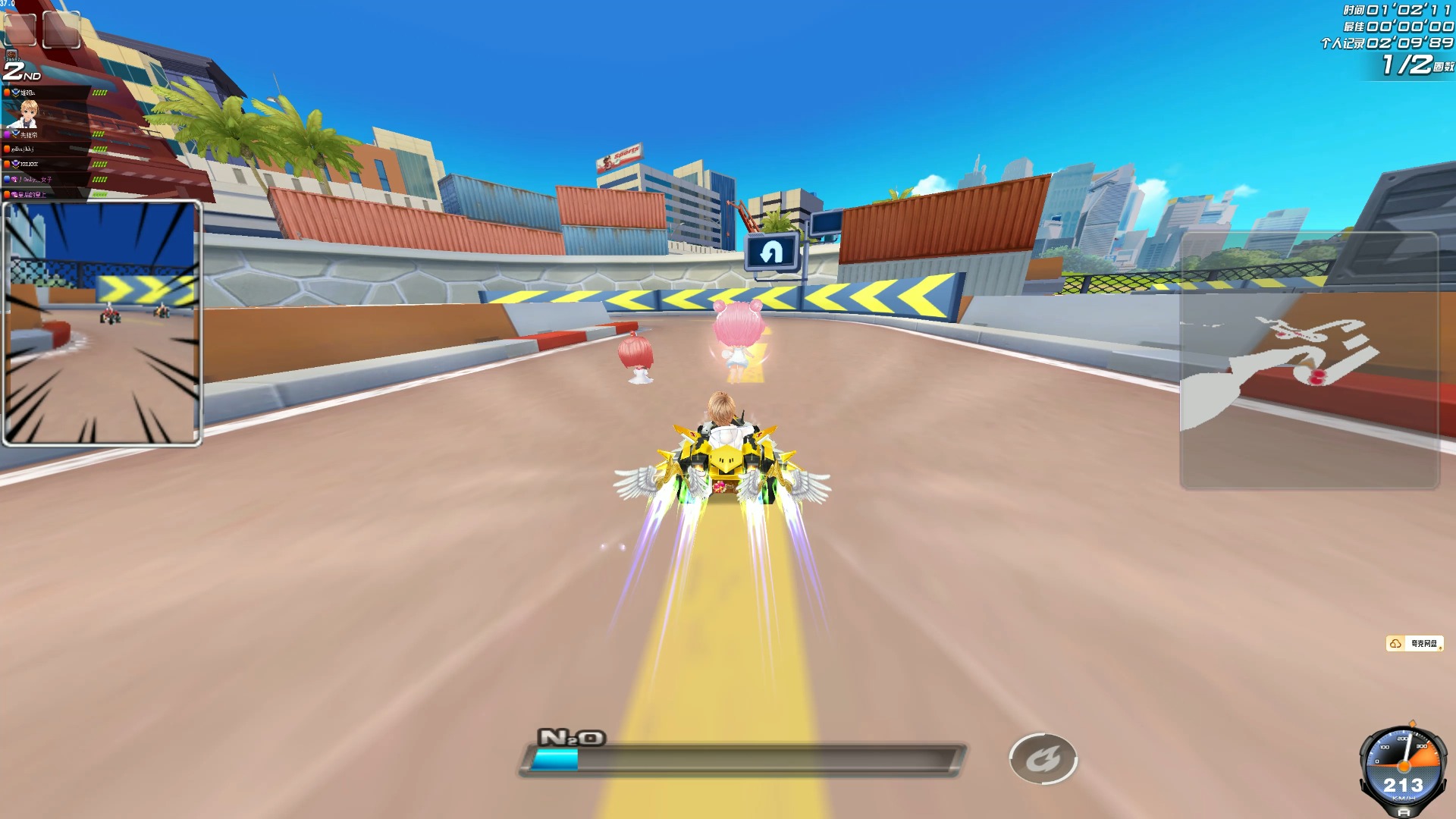 Drago