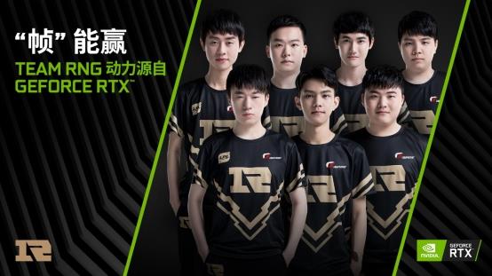 截率