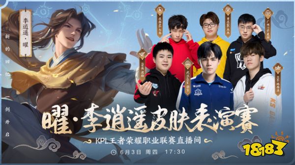 的含金量