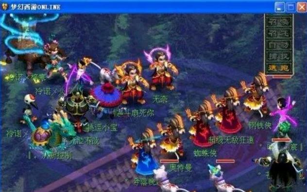 在强调明星 在强调明星